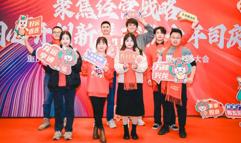 閣林先鋒 | DDOD“近零能耗”雙膜法氨氮回收裝備項目團隊：移山搭橋開新路，寒來暑往攻難關(guān)