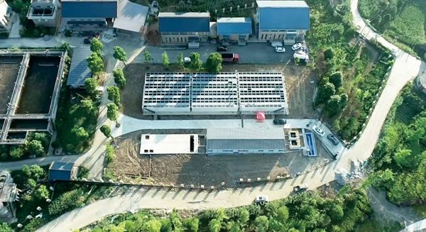 桐梓縣生活污水應急一體化處理設備設計施工總承包 EPC“建設+運營”項目