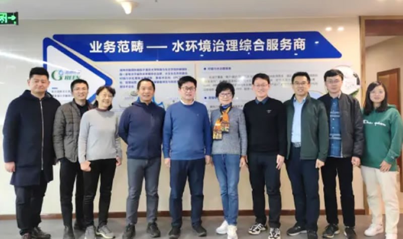 新聞|北控水務(wù)(中國(guó))投資有限公司杭世珺工作室團(tuán)隊(duì)與閣林環(huán)保進(jìn)行科研技術(shù)交流