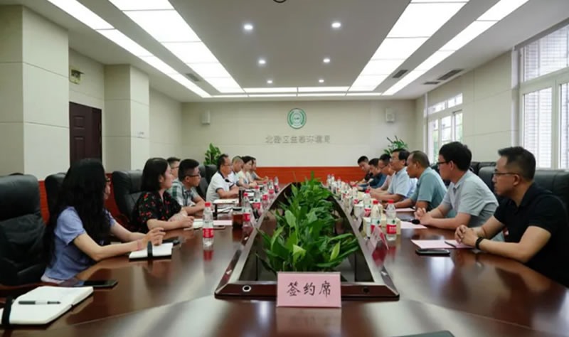 重慶大學(xué)環(huán)境與生態(tài)學(xué)院與重慶市北碚區(qū)生態(tài)環(huán)境局 簽署戰(zhàn)略合作協(xié)議