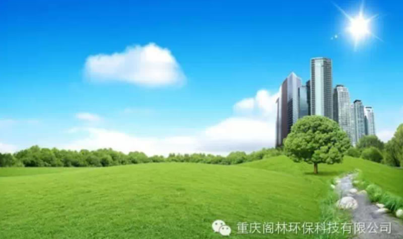 【海綿城市專題 ● 地方動態】讓雨水變資源 北京海淀擬建“海綿型城市”