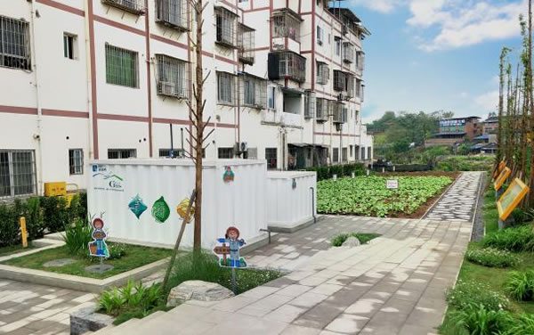 重慶市九龍坡區(qū)西彭鎮(zhèn)東林村生活污水處理及資源化利用項(xiàng)目