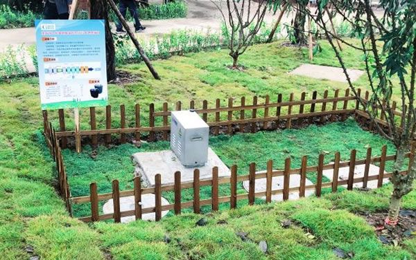 重慶市九龍坡區陶家鎮建強村、秧溝村生活污水處理設施