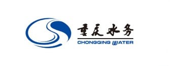 重慶水務